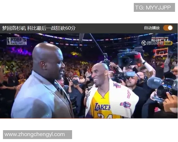 4月20日CCTV5直播猛龙对决魔术精彩赛事回顾与分析