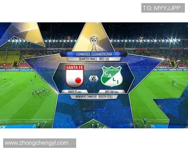 南球杯激战来袭玻利瓦尔与卡利体育会展开巅峰对决 南球杯激战来袭玻利瓦尔与卡利体育会展开巅峰对决