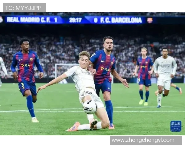 西甲第26轮皇家马德里对阵巴塞罗那的首发阵容及战术分析